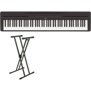 YAMAHA P-45B & X형 스탠드 세트 전자 피아노 88 건반, 1개