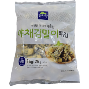 면사랑 김말이 25g