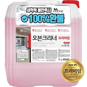 코코즈 오븐크리너 프리미엄 주방 후드 기름때 제거 클리너 18.75L