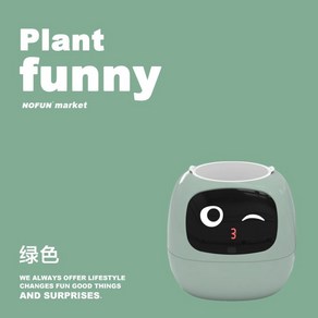 스마트화분 식물재배기 감정 AI 소품 인테리어 화분관리 식물 표정 AI로봇, 녹색, 1개