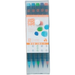 AKASHIYA SAI 수채화 붓펜 세트 20색, B. Set of 5 colos to paint su