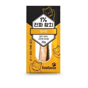 테비 1% 진짜 참치 22g x 24개 시야와세 오야쯔 보니또 고양이 간식 1박스 단위 판매, 테비 1%진짜참치 참치맛 22g x 24개