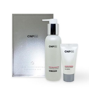 CNP RX 스킨 레쥬버네이팅 클래리파잉 클렌저 150ml, 1개