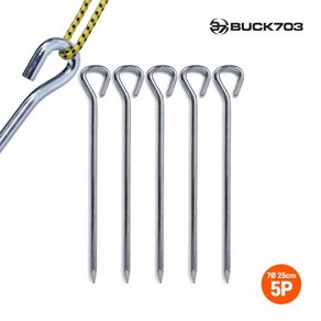 BUCK703 파워링텐트팩 7파이(5P)