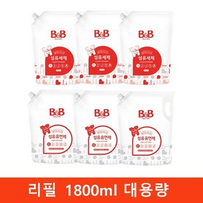 비앤비 섬유세제 3개+섬유유연제 베르가못 3개, 1개