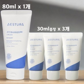 에스트라 아토베리어365 크림 170ml 대용량 기획