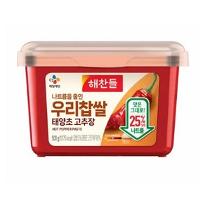 cj 해찬들 나트륨을 줄인 우리찹쌀 태양초 고추장 500g 1개