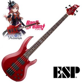 ESP BanG Deam Roselia BTL Bass Lisa 베이스, 단품, 1개