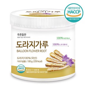 푸른들판 국산 도라지 분말 가루 100% 길경 뿌리 차 파우더 HACCP 인증, 1개, 100g