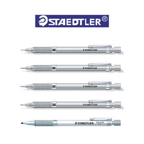 스테들러 STAEDTLER 925 25 0.3 0.5 0.7 0.9 1.3 2.0mm 프리미엄 샤프, 2.0