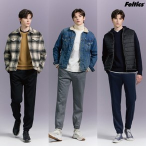 [Feltics] 펠틱스 23 WINTER 남성 웜 장기모가공 조거팬츠 3종