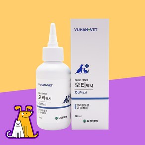 오티맥시 120ml 강아지 고양이 귀세정제, 1개