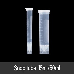 Snap tube 15ml (500개/box) Self standing 스냅캡 SPL 50650, 선택2 50ml Snap tube