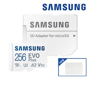 삼성전자 마이크로 SD 카드 외장 핸드폰 메모리 신형 160MB/s EVO PLUS 64기가~256기가 + 보관 케이스, 128GB, 1개