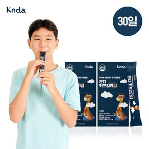 큰다 키즈업타임 성장기 필수 영양성분 함유 자신감 크는 청소년 어린이 영양 엑기스, 300g, 2개