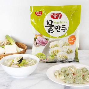 동원 개성 물만두 500g x 2봉, 2개