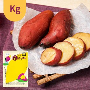 모닝 꿀고구마(통) 1kg x 1팩, 1개