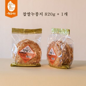 [황금이삭] 행복한 찹쌀누룽지 820g 숭늉 맛이 일품인 끓여먹는 전통 가마솥 누룽지 현미 백미 보리, 찹쌀 누룽지, 1개