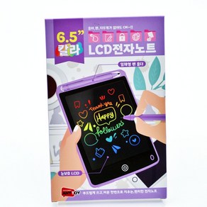 LCD 전자노트 칼라 6.5인치 전자스케치북, 1개