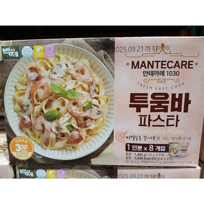 백제 만테까레 투움바 파스타 184.5G, 8개