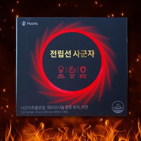 오리지널 전립선 사군자 남성 전립선 지구력 특허등록(1개월분 1통60정)