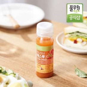 풀무원녹즙 매일배송 핏러브엑스투 4주분(월-금) 총20병, 130ml