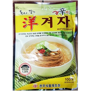 업소용 양겨자가루(천우 200g)X2, 200g, 1