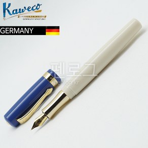 kaweco 카웨코 스튜던트 50's 락 만년필(블루 크림), 블루 크림, F