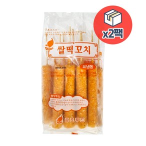 [무료]쌀떡꼬치900g(90gX10개)/업소용/식당용/노브랜드/동태전/파평분식/감자튀김