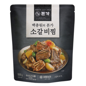 백종원 [백종원 본가] 소갈비찜 500g *7팩, 7개