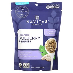 Navitas Oganics 멀베리 베리 227g(8 oz), 227g, 1개