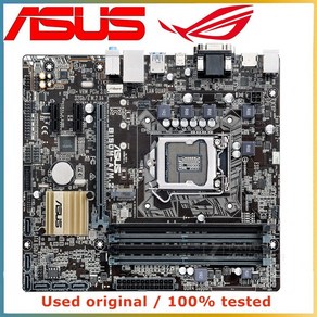 인텔 B150 용 LG 호환A 1151 CPU ASUS B150M-A/M.2 마더보드 컴퓨터 소켓 호환A1151 DDR4 중고 데스크탑 메인보드, 한개옵션0, 1개