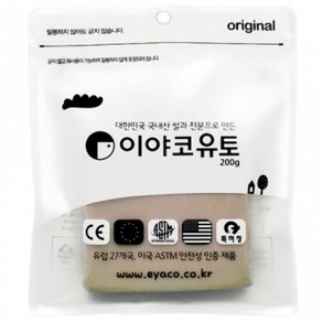 이야코 소프트 유토 200g