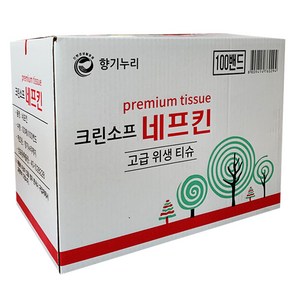 크린소프 네프킨 10000매