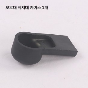 존테스 350d 너클가드 핸들 가드 커버 쉴드 (호환 310M 125m), 1 핸드 브래킷 보호 커버, 1개