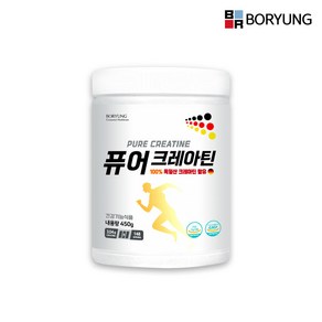 보령 퓨어 크레아틴, 1개, 450g