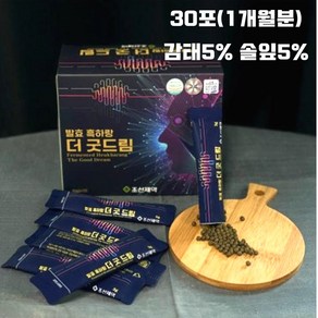 조선제약 발효 흑하랑 더 굿드림 잠잘오게하는 환 감태 솔잎 숙면영양제 락투신, 90g, 1박스