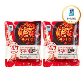 24/7 매콤 쫄깃한 주꾸미철판볶음 350g X 2, 2개