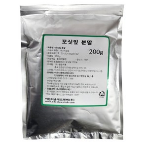 이든 모시잎분말200g 모시잎 가루, 200g, 1개