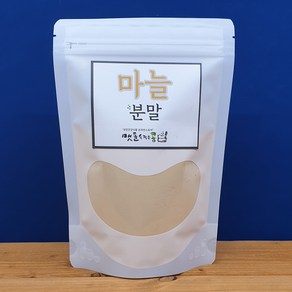 국산 마늘가루100% 마늘만100%분말, 1개, 500g