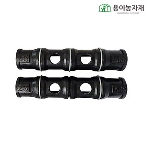 용이농자재 하우스클립(20개묶음), 22mm(3핀- 20개묶음), 20개