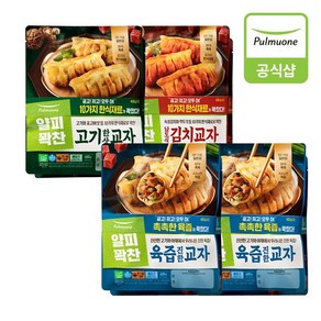 풀무원 [풀무원] 얇은피교자 400g 8개(육즙교자4개+고기한상2개+남도김치2개), 8개