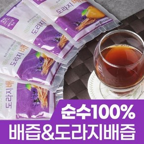 깜짝세일 나주 햇 도라지 배즙 100ml 100개