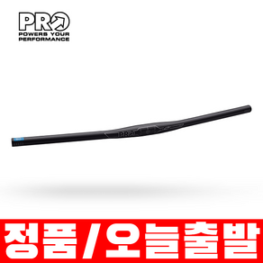 시마노 프로 LT MTB 핸들바 플랫바 일자바 720mm