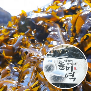 자연산 국내산 미역 만재도 돌미역 산모미역 부드러운 미역 해풍건조 270~300g x 1봉, 1개