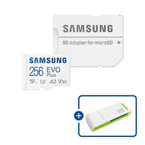 삼성전자 공식인증 정품 마이크로SD카드 EVO PLUS MB-MC256SA/KR + 이엘 연두 카드 리더기 USB2.0 2in1, 1개