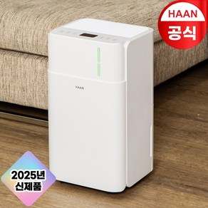 D6 [한경희] 2025년 컴팩트 스마트 제습기 HE-D781, 화이트