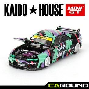 KaidoHouse x 미니지티(KHMG129) 1:64 닛산 스카이라인 GT-R (R33) HKS V1, 1개