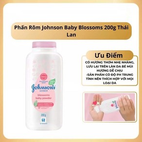 존슨즈 베이비 파우더 Johnson Baby Powder