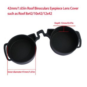 망원경 쌍안경 보호 고무 대물 렌즈 캡 쌍안 접안 커버 42mm 50mm, 42mm eyepiece cove, 1) 42mm eyepiece cove